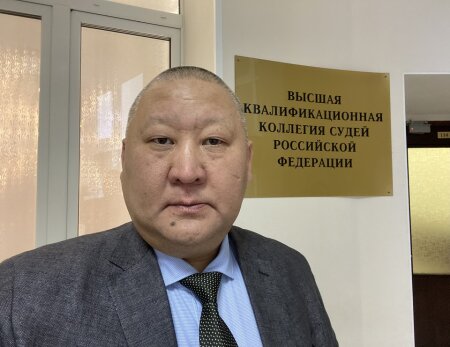 Дайджест судебных новостей: Высшая квалификационная коллегия судей России, судебная практика Верховного Суда Российской Федерации