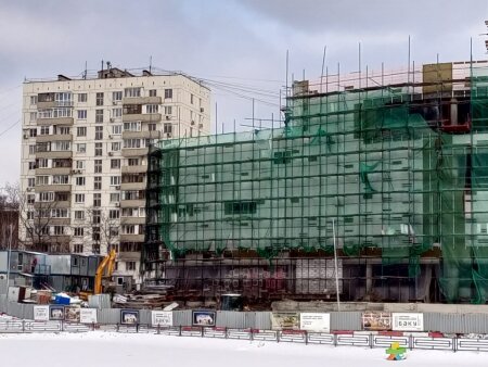 Программа «Строительство»