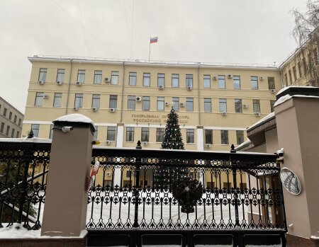 О взыскании незаконно нажитого имущества в пользу государства. Дело помощника прокурора Тамбовской области