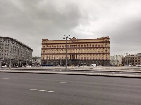 Совещание Совбеза и информация о Суркове