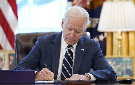 США направляет $40 млрд Украине. При использовании этих средств возникает ли риск финансирования терроризма?