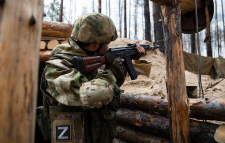 Специальная военная операция на Украине