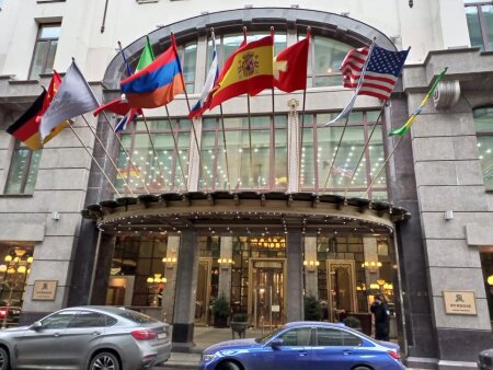 Саммит G7 и НАТО