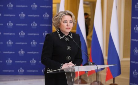 Поздравление Председателя Совета Федерации Валентины Матвиенко с Днем России