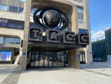 Обновленная версия сайта ТАСС. Предложения от Центра антикоррупционных экспертиз России для tass.ru