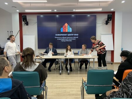 О деятельности Главного Управления Минюста России по Москве. Вопросы от граждан экспертам Центра антикоррупционных экспертиз относительно работы нотариусов Москвы