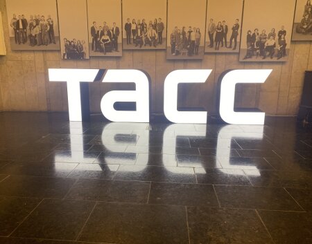 20 июня состоялась пресс-конференция по туризму в ТАСС с участием наших корреспондентов