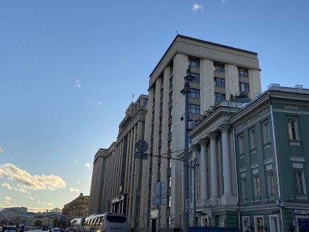 Комитет Госдумы по безопасности и противодействию коррупции поддержал ко второму чтению законопроект о контроле за деятельностью иноагентов