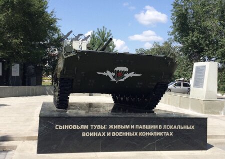 Специальная военная операция на Украине. Обзор СМИ за 25 июня