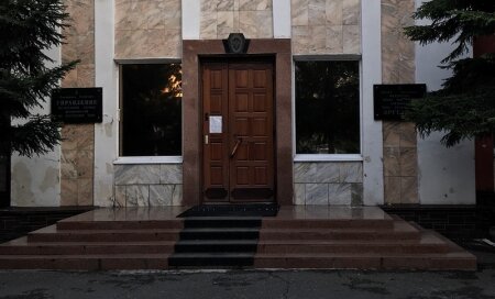 ФСБ России сообщает о задержаниях в Туве