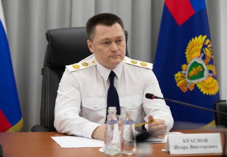 Генпрокурор России Игорь Краснов посетил с официальным визитом город Томск