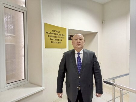 Повестка заседания Высшей квалификационной коллегии судей РФ с 11 по 13 июля 2022 г.