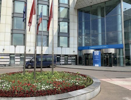 О деятельности Центра антикоррупционных экспертиз и напоминание руководителям всех некоммерческих организаций о сдаче квартальных отчетов