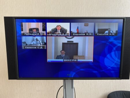 Высшая квалификационная коллегия рассмотрела кандидатов на должности Председателей арбитражных судов