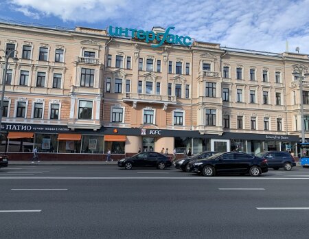 Новости дня: США меняет тактику поддержки Украины под давлением общественности, Глава МВД ФРГ предупредила о возможных протестах на фоне роста цен на энергоносители