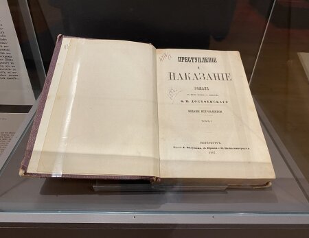 Понятие «Явка с повинной» согласно Уголовно-процессуальному кодексу Российской Федерации