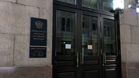 77,3 млн пенсионеров получат надбавку к пенсии. Разъяснения компетентных экспертов по материалам "Известий"