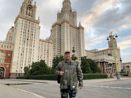 Информация о деятельности Организации