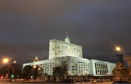 Директоров школ, главврачей, руководителей госкорпораций обяжут декларировать свои расходы