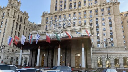 Обзор СМИ за 26 июля 2022г.