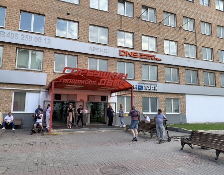 Американские санкции против россиян и четырех организаций в РФ, глава Минторга США утверждает, что влияние санкций на РФ постоянно усиливается, исследования организации – нужны ли товары из США россиянам