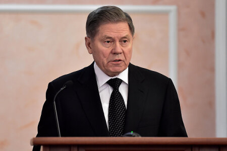 Выступление Председателя Верховного Суда Российской Федерации Вячеслава Михайловича Лебедева