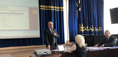 Обращение организации всем заинтересованным организациям и гражданам России