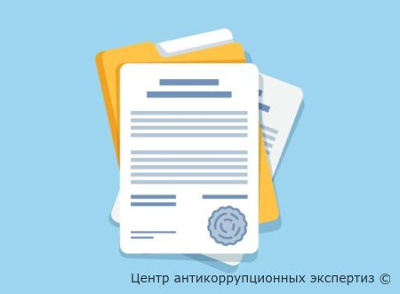 Относительно информации размещенной на сайте