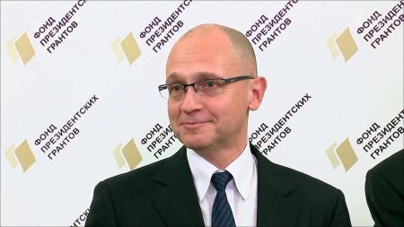 Фрагмент выступления Председателя правления Алексея Баировича Дондупай в Общественной Палате Республики Тыва 13 февраля 2019г. по подготовке проектов по грантам Президента Российской Федерации с участием всех активных общественных объединений РТ.