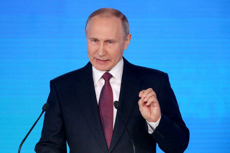 Президент Российской Федерации полностью поддержал наши предложения от 18.01.2019г. в отношении освобождения от некоторых видов налогов многодетных семей в Российской Федерации