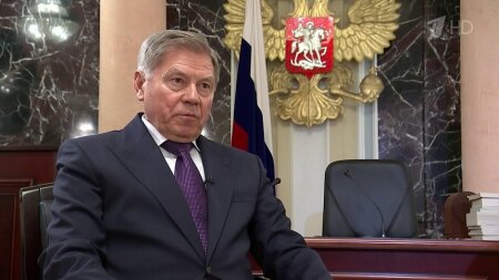 Председатель Верховного Суда Российской Федерации Вячеслав Михайлович Лебедев