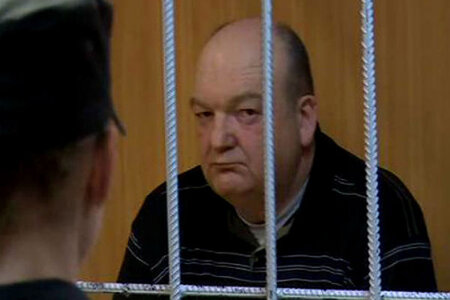 ФСИН передадут часть полномочий Минюста