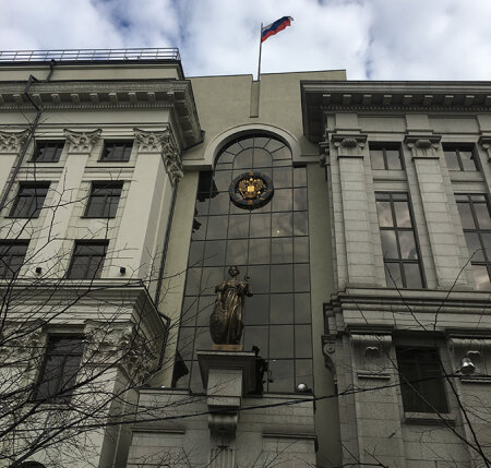 О кадровых назначениях апелляционных и кассационных судов в Российской Федерации, работе судов общей юрисдикции.