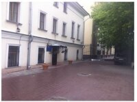 Семинар для НКО России 15 мая 2018 года