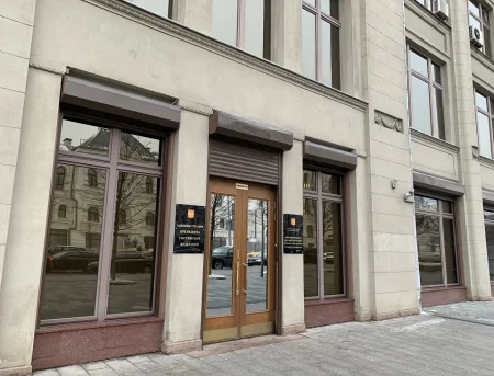 Указ Президента РФ № 968 от 29 декабря 2022г.