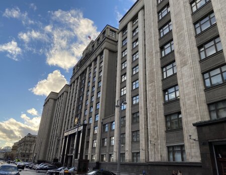 Депутата Госдумы объявили в розыск