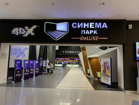 Актуальные новости к этому часу