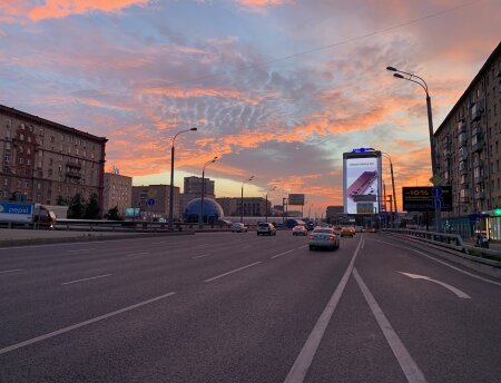 Обзор СМИ за 15 августа 2022г.