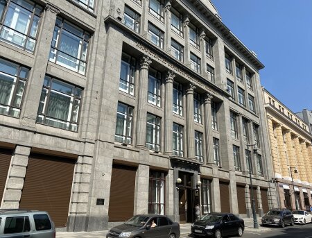 Обзор СМИ за 13 сентября по финансовым вопросам с выводами от экспертов Центра антикоррупционных экспертиз