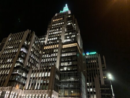 Обзор СМИ за 20 сентября 2022г.