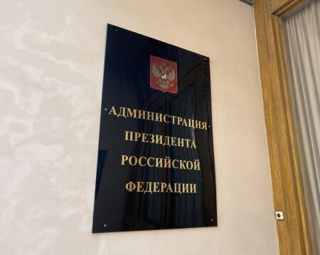 О повышении окладов судей, прокуроров, работников следственного комитета, государственных служащих и лиц, замещающих федеральные государственные должности