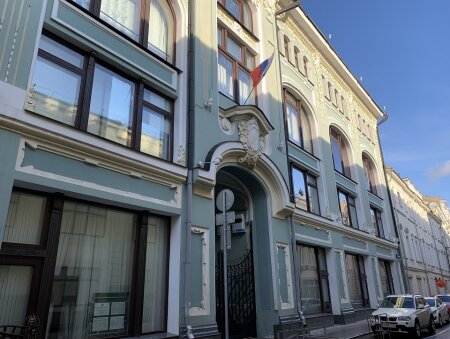 Обзор СМИ за 28 сентября 2022г.