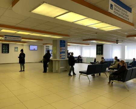 О деятельности Центра антикоррупционных экспертиз и взаимодействии с органами государственной власти