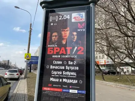 ООН приняла новую антироссийскую резолюцию. Перечень недружественных стран к Российской Федерации