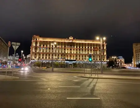 ФСБ утвердила перечень сведений, которые могут быть использованы против безопасности России