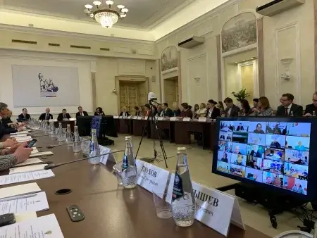 Центр антикоррупционных экспертиз принял участие на III Всероссийской научно-практической Конференции Общественных советов ФАС России