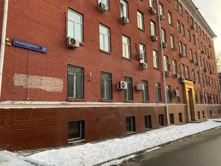 Об изменениях в устав Центра антикоррупционных экспертиз в 2022 г.