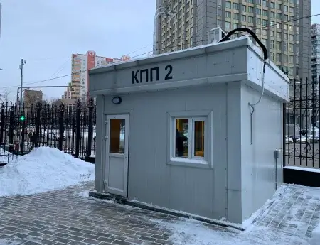 Анкета на должность судьи и выезды судей за пределы Российской Федерации