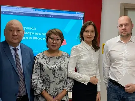 23 декабря 2022 г. состоялось рабочее совещание Центра антикоррупционных экспертиз