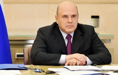 Премьер-министр РФ Михаил Мишустин подписал распоряжение о создании новых военных учебных центров